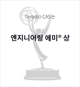 Teradici CAS는 엔지니어링 에미® 상 